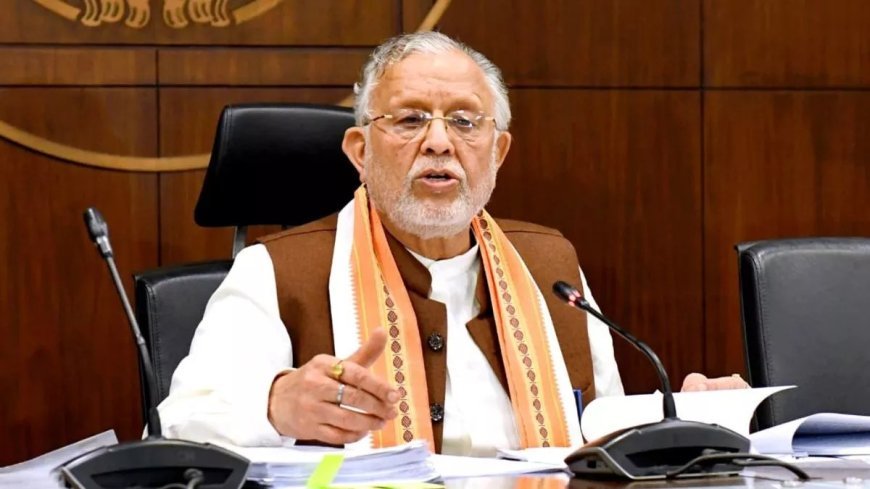 Lucknow : वित्त और संसदीय कार्य मंत्री सुरेश कुमार खन्ना चुने गए उत्कृष्ट विधायक, विशेष समारोह में मिलेगा सम्मान