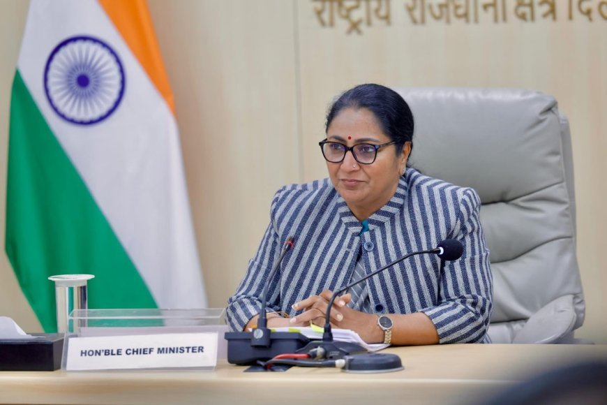 दिल्ली के प्रशासनिक ढांचे को हाई-टेक बनाने की ऐतिहासिक पहल, मुख्यमंत्री रेखा गुप्ता ने गवर्नेंस में आर्टिफिशियल इंटेलिजेंस और डीप-लर्निंग को शामिल करने का खाका खींचा