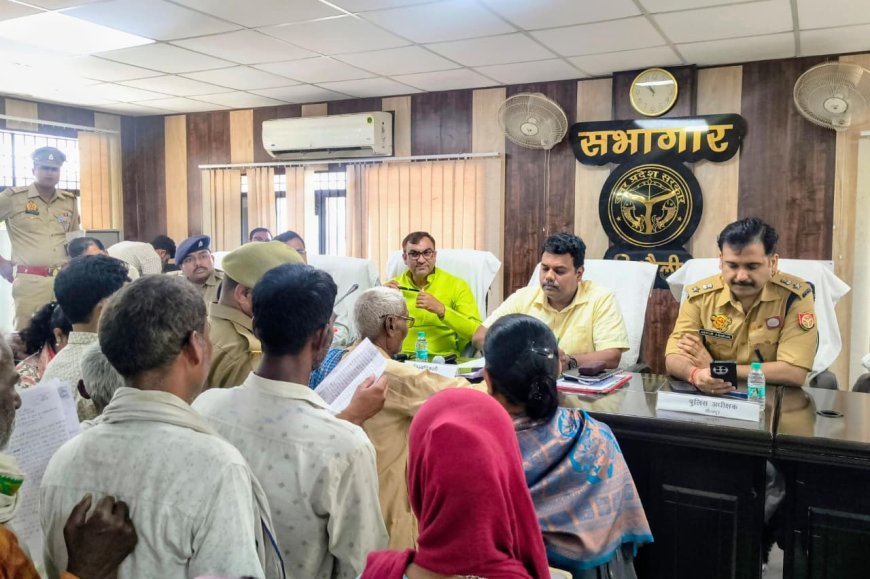 Sitapur: सभी तहसीलों में आयोजित हुआ संपूर्ण समाधान दिवस, डीएम व एसपी ने सिधौली में सुनीं जनसमस्याए।
