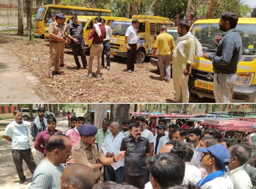 Hardoi: आईटीआई में लगा स्कूली वाहनों का विशेष कैम्प, 76 ई-रिक्शा चालकों ने कराया QR कोड हेतु आवेदन।