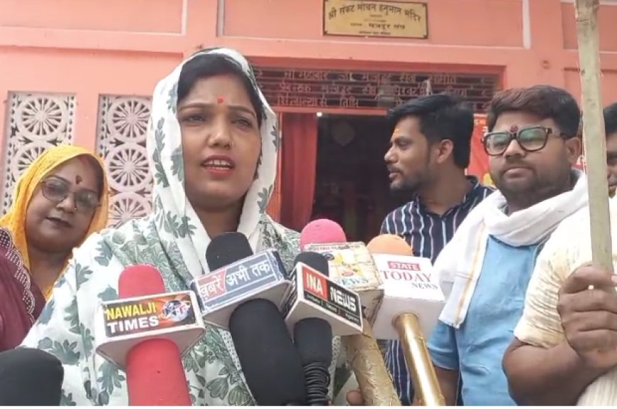 Ballia : शराब की दुकान हटाने की मांग को लेकर महिलाओं ने किया बुद्धि-शुद्धि यज्ञ, प्रशासन के खिलाफ जताया आक्रोश