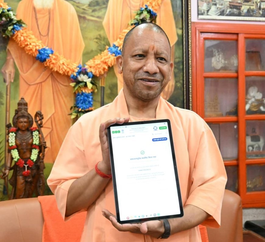 Gorakhpur : मुख्यमंत्री योगी आदित्यनाथ ने भरा डिजिटल स्वगणना प्रपत्र, 21 मई तक चलने वाली डिजिटल स्वगणना प्रक्रिया में सभी नागरिकों से सहभागिता की अपील की
