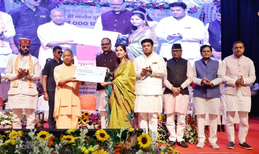 Lucknow : 20,000 नए शिक्षक व अनुदेशक बेसिक शिक्षा के कायाकल्प को बनाएंगे और मजबूत- सीएम योगी