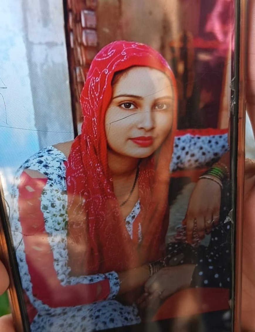 Hathras : तेज रफ्तार क्रेन ने दो बाइकों को रौंदा, हादसे में महिला की मौत, पति गंभीर रूप से घायल