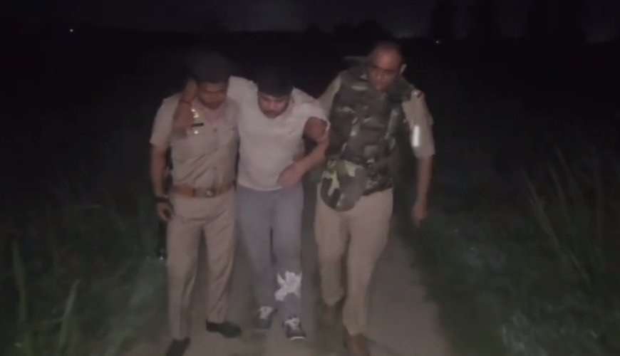 Amroha: मुठभेड़ में तीन आरोपी गिरफ्तार। 