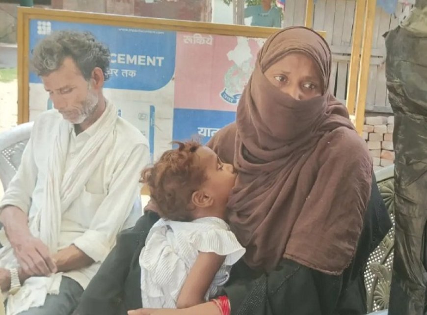 Hardoi: बच्चों के विवाद में महिला से मारपीट, पीड़िता ने थाने में दी तहरीर। 