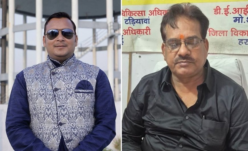 Hardoi: वेतन न मिलने पर भड़के एनएचएम कर्मचारी, 21 मई से अनिश्चितकालीन हड़ताल का ऐलान। 