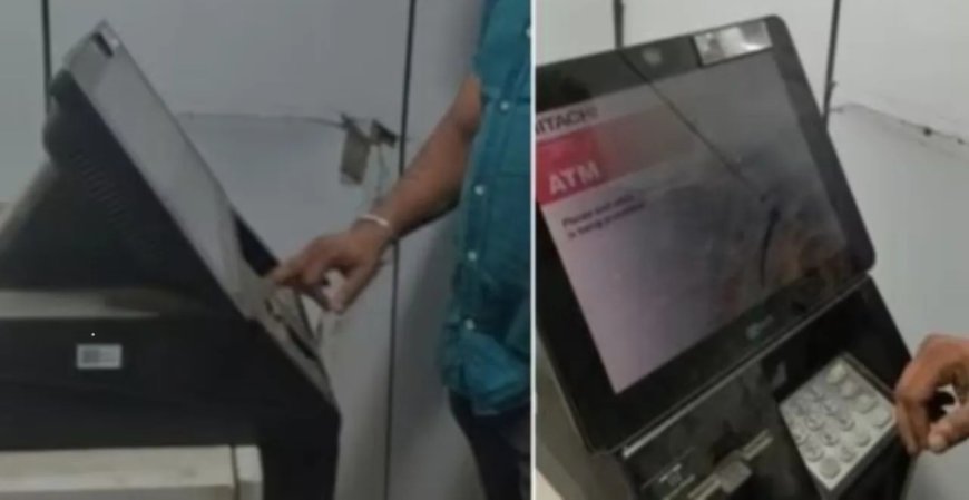 महाराष्ट्र के वसई में एटीएम मशीन में अचानक आई बड़ी तकनीकी खराबी, 100 रुपये की जगह हाथ में आने लगे 500 के नोट।