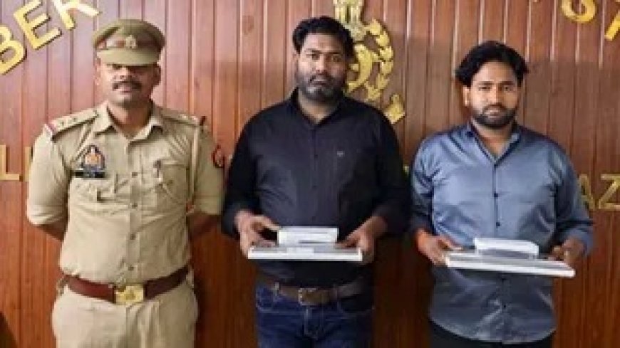 बना दिया 88 साल पुराना फर्जी बर्थ सर्टिफिकेट, जाल बिछाकर पर्दे के पीछे चल रहे गिरोह का पर्दाफाश, दो सगे भाई गिरफ्तार।