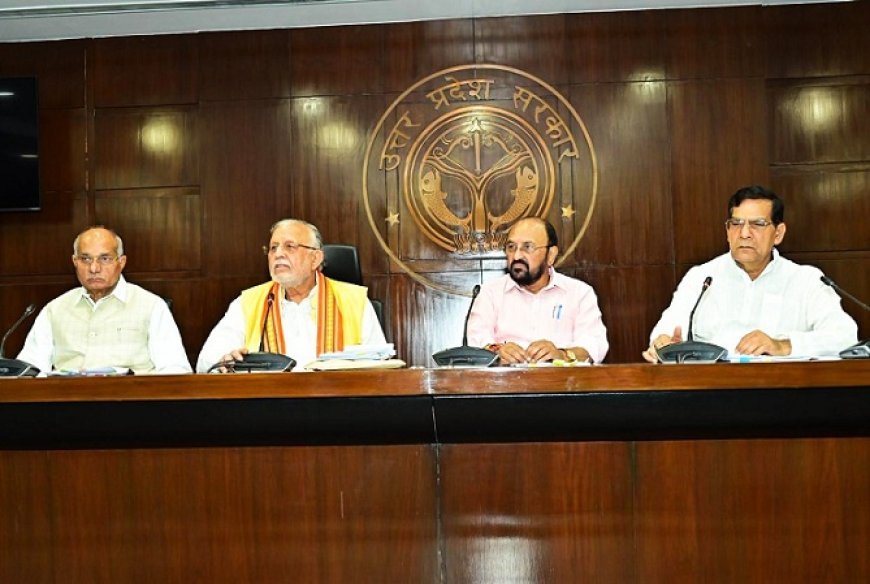Lucknow: ओबीसी आरक्षण पर बड़ा फैसला: पंचायत चुनाव से पहले बनेगा समर्पित पिछड़ा वर्ग आयोग।