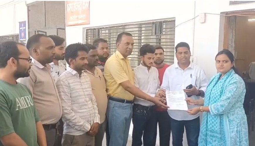 Sambhal: ऑनलाइन दवाइयों के खिलाफ केमिस्ट एसोसिएशन का मोर्चा, मुख्यमंत्री को भेजा ज्ञापन। 