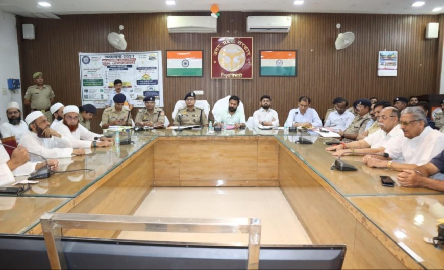 Saharanpur : बकरीद को लेकर प्रशासन अलर्ट, जिलाधिकारी और वरिष्ठ पुलिस अधीक्षक ने परखीं सुरक्षा व्यवस्थाएं