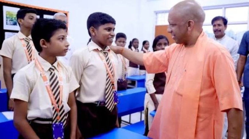 Lucknow : 4.24 करोड़ छात्रों की डिजिटल ट्रैकिंग व्यवस्था को योगी सरकार कर रही मजबूत