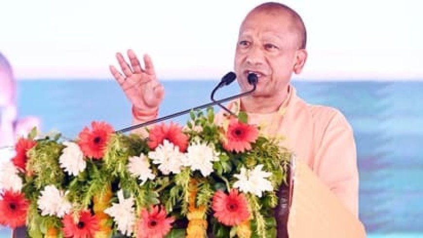Lucknow : योगी सरकार की बड़ी पहल, कौशल प्रशिक्षण में दिव्यांगजनों को 5% आरक्षण, एसिड अटैक पीड़ित महिलाओं को प्राथमिकता