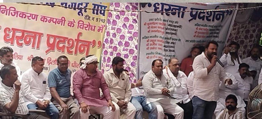 Saharanpur : सफाई कर्मचारियों की हड़ताल से चरमराई व्यवस्था-धरना स्थल की बिजली काटने पर भड़के कर्मचारी