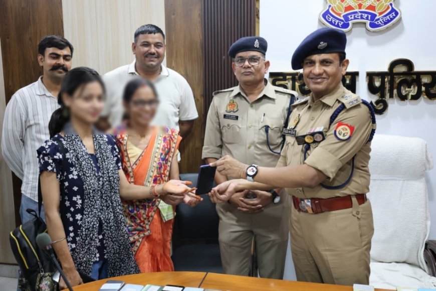 बरामद किए गए 21 लाख के 102 गुमशुदा मोबाइल, फोन पाकर खिले स्वामियों के चेहरे