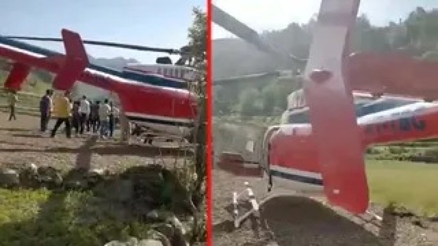 हवा में बिजली के तारों में उलझकर क्रैश हुआ हेलीकॉप्टर, सवार सभी श्रद्धालु और पायलट सुरक्षित, श्रद्धालुओं ने जताया दिव्य शक्ति का आभार।