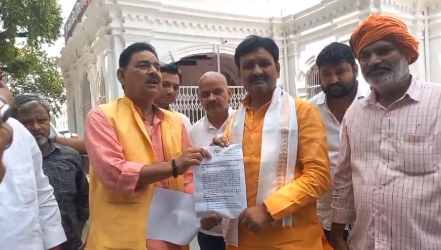 Ballia: विकास कार्यों की धीमी गति से पूर्व मंत्री नारद राय आहत, मिले डीएम से... 