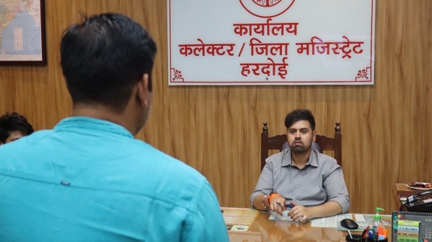 Hardoi: जिलाधिकारी ने जनसुनवाई में सुनीं 84 शिकायतें, अधिकारियों को दिए त्वरित निस्तारण के निर्देश। 