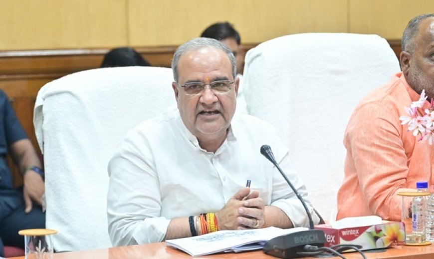 Lucknow: एमएसएमई सेक्टर बनेगा विकसित उत्तर प्रदेश की आर्थिक रीढ़: भूपेन्द्र चौधरी