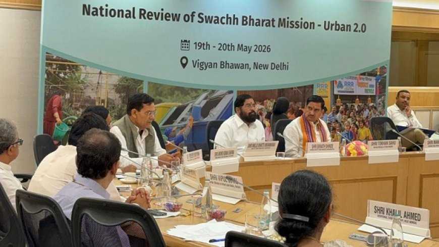 Lucknow: स्वच्छ भारत मिशन-Urban 2.0 की राष्ट्रीय समीक्षा बैठक में शामिल हुए मंत्री ए.के. शर्मा। 