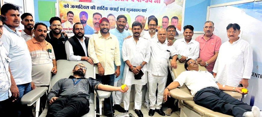 Bajpur : पूर्व कैबिनेट मंत्री अरविंद पांडे के जन्मदिन पर भाजपा कार्यकर्ताओं ने किया 58 यूनिट रक्तदान