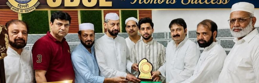 Deoband : नजर फाउंडेशन ने मेधावी छात्र मोहम्मद अनस को किया सम्मानित