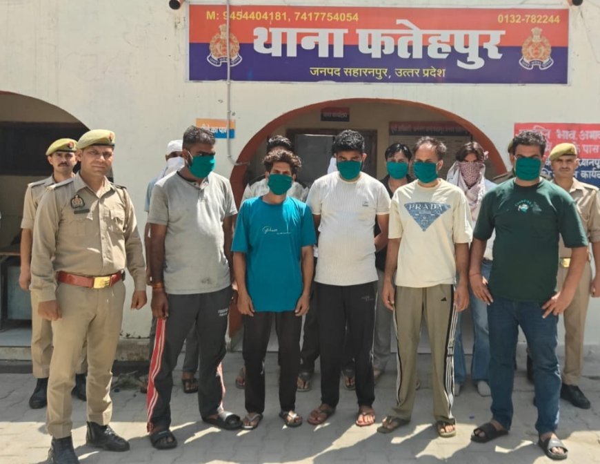Saharanpur : सैयद माजरा टोल प्लाजा पर हंगामा और मारपीट करने वाले 10 आरोपी गिरफ्तार