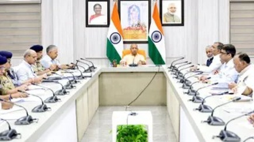 Lucknow : सड़क दुर्घटनाओं में कमी लाने के लिए सभी विभाग मिलकर करें काम, हर स्तर पर तय हो जवाबदेही- योगी आदित्यनाथ