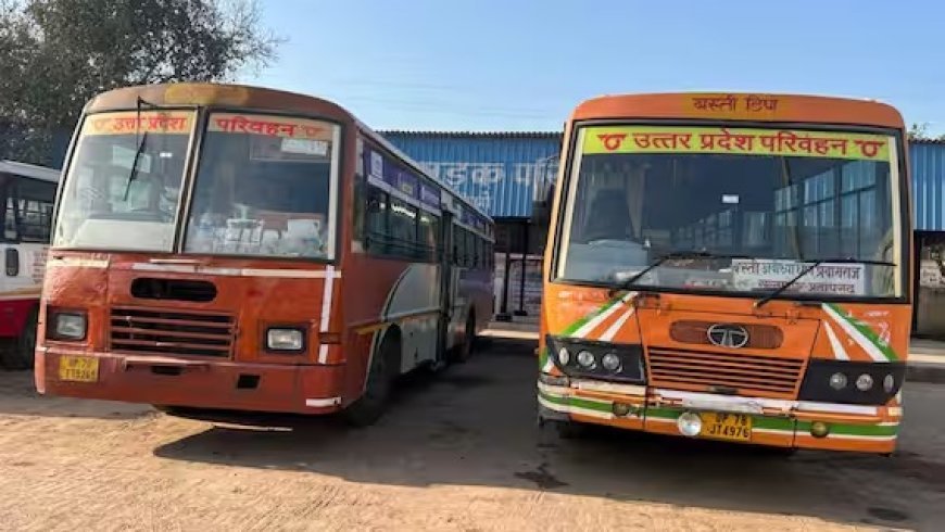 Lucknow : उत्तर प्रदेश परिवहन निगम की बसों की लाइव ट्रैकिंग से सुरक्षित बनाया जा रहा यात्रियों का सफर