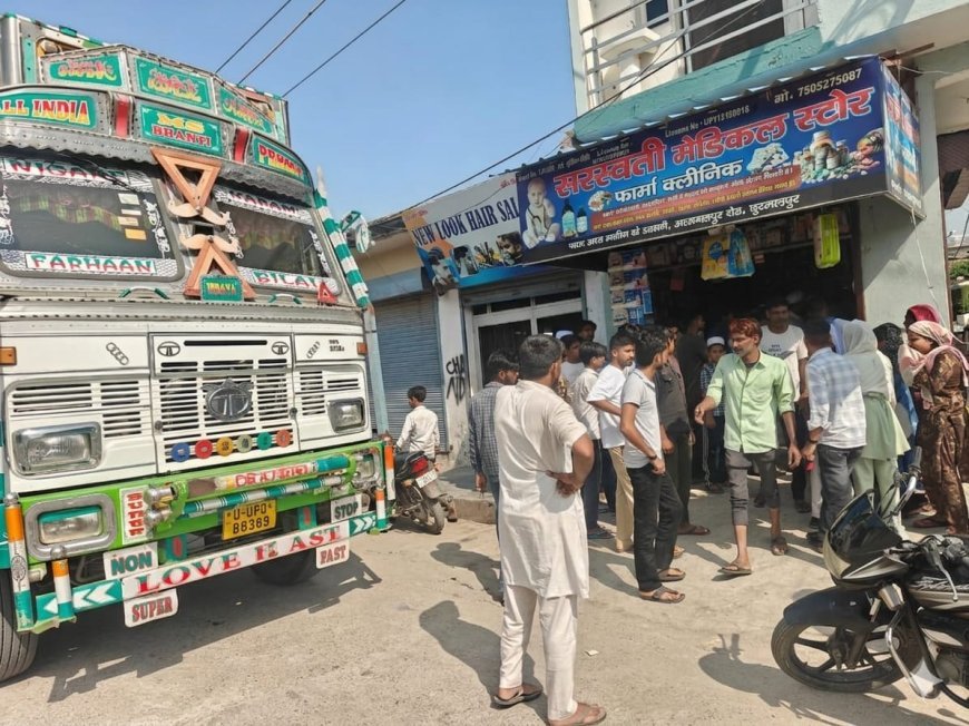 Saharanpur : छुटमलपुर में नो एंट्री से बचने के चक्कर में ट्रक ने बच्चे को कुचला, हालत गंभीर