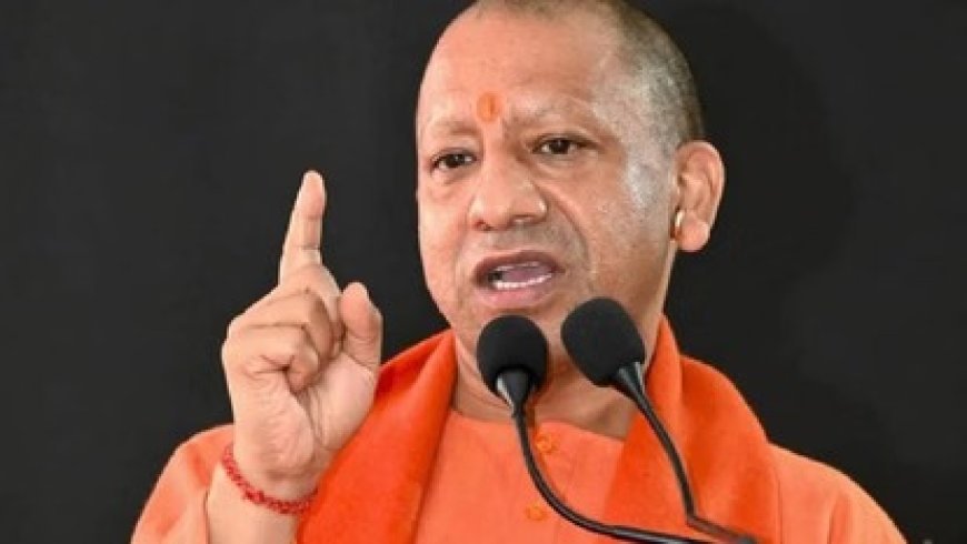 Lucknow : भीषण गर्मी पर सीएम योगी ने दिए सभी विभागों को अलर्ट रहने के निर्देश