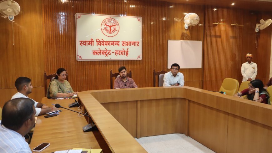 Hardoi : भीषण गर्मी और लू से बचने के लिए जिलाधिकारी ने जारी की गाइडलाइन, लोगों से सावधानी बरतने की अपील