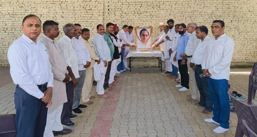 Saharanpur : राजीव गांधी की पुण्यतिथि पर कांग्रेस कार्यकर्ताओं ने अर्पित की श्रद्धांजलि, देश के विकास में योगदान को सराहा