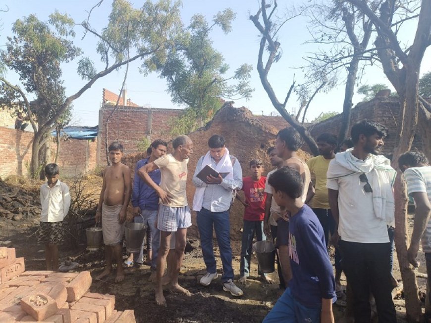 Hardoi: अज्ञात कारणों से लगी आग से हुआ लाखों का नुकसान, गृहस्थी सहित भैंस बिक्री के ₹60000 जलकर राख