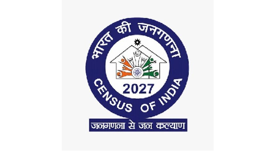 Hardoi: जनगणना-2027 के प्रथम चरण का फील्ड कार्य शुरू, एडीएम दीपाली भार्गव ने दिए जरूरी निर्देश।