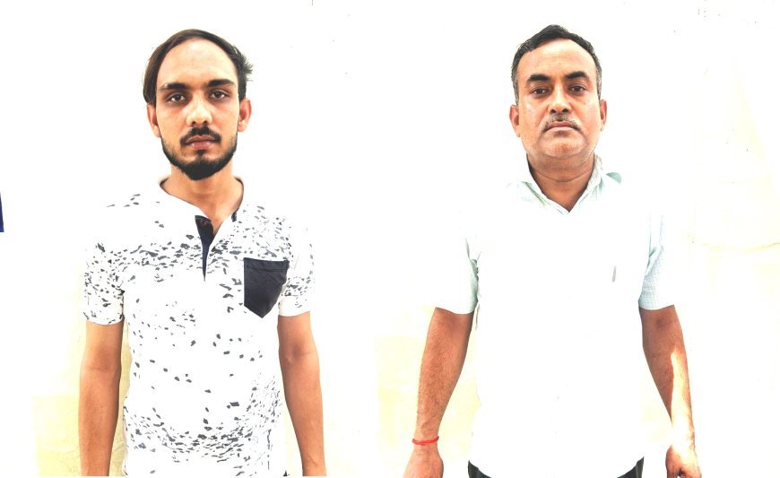 Deoband : बिजली विभाग का एसडीओ और संविदाकर्मी बीस हजार रुपये की रिश्वत लेते रंगे हाथ गिरफ्तार