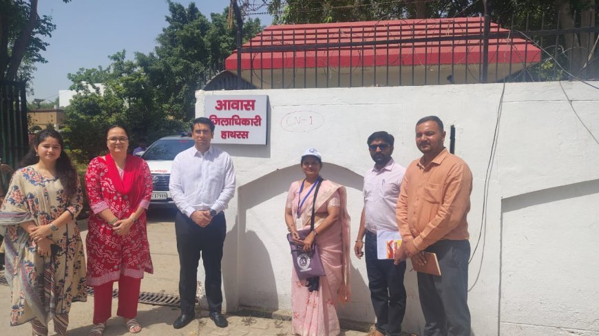 Hathras : जिलाधिकारी आवास से हाथरस में मकानों की गिनती शुरू, जनगणना अभियान को सफल बनाने के लिए नागरिकों से सहयोग की अपील