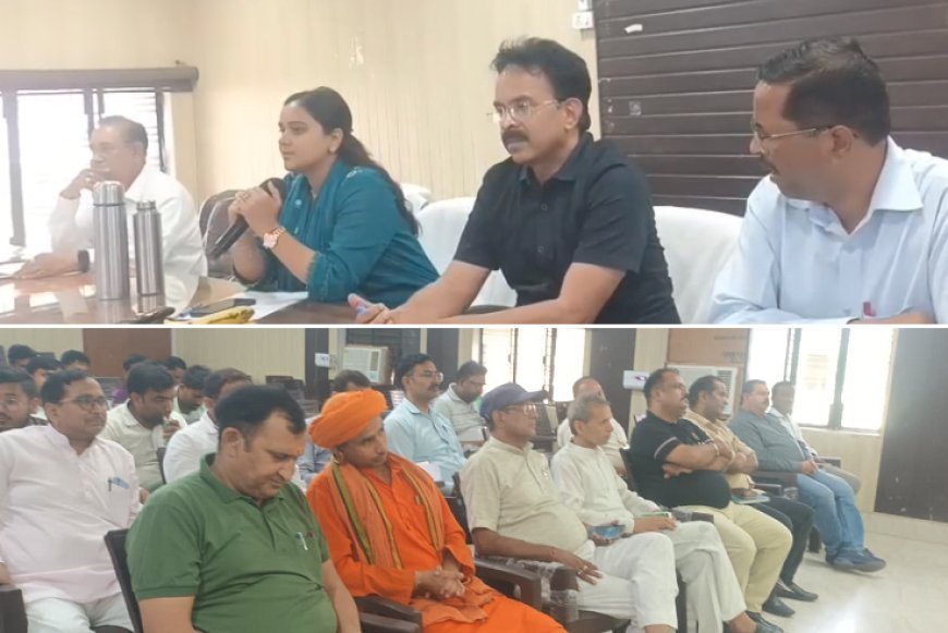 Sambhal: 24 कोसीय परिक्रमा मार्ग से बदलेगी सम्भल की तस्वीर, विकास और धार्मिक पर्यटन को मिलेगी नई रफ्तार, बैठक में आए सुझाव। 