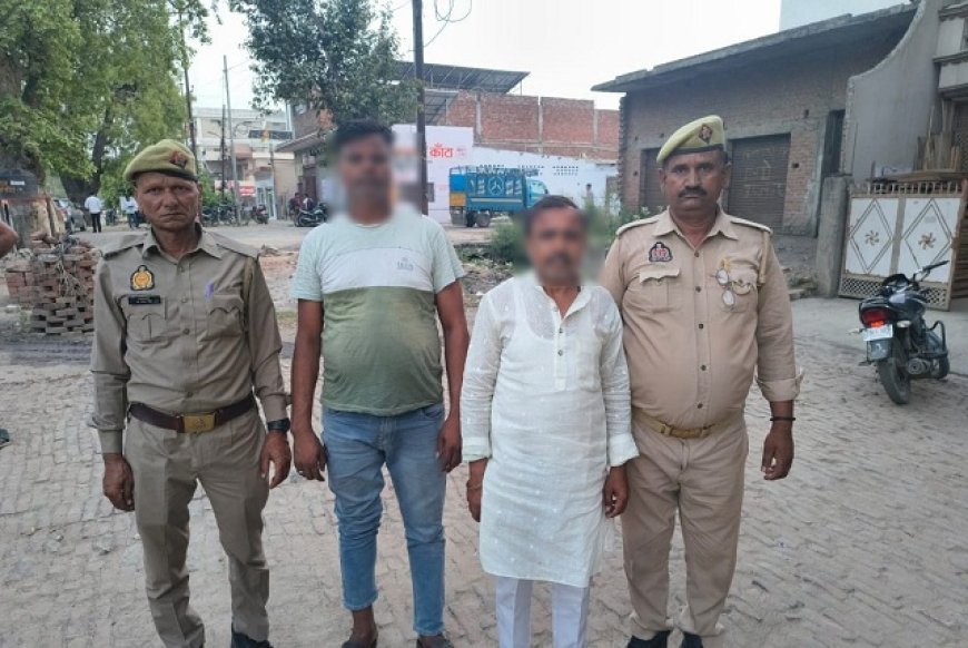 Hathras: टेंपो चालकों से अवैध वसूली करने वाले गिरोह का भंडाफोड़, दो आरोपी गिरफ्तार। 