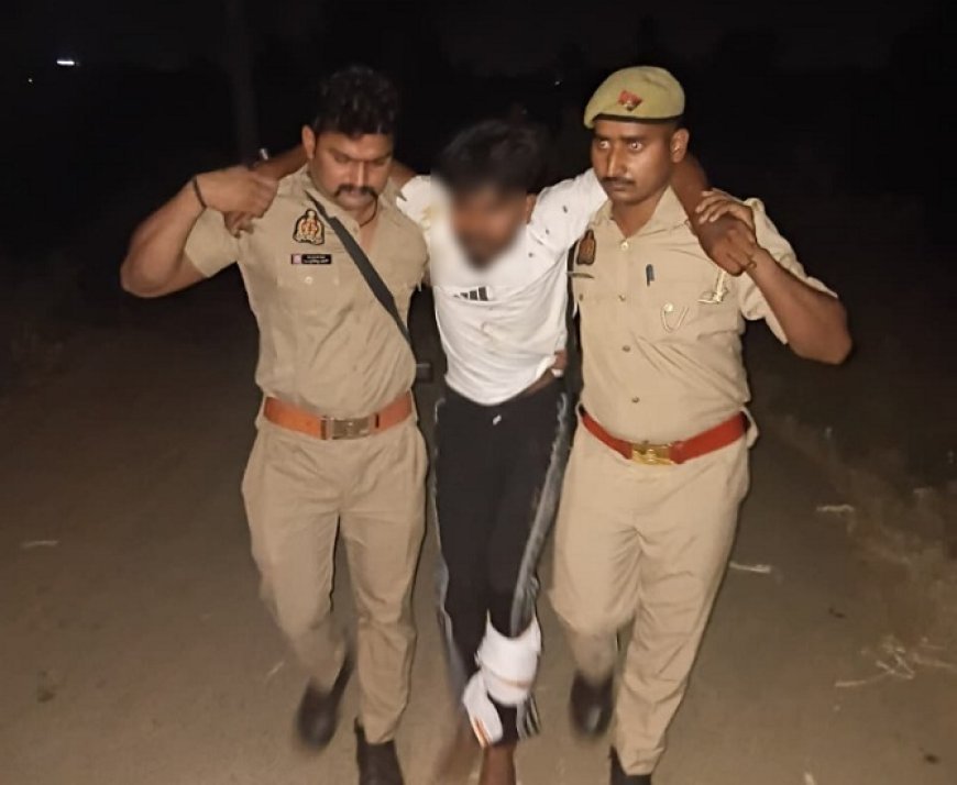 Hathras: ढकपुरा हत्याकांड का आरोपी पुलिस मुठभेड़ में घायल, गिरफ्तार। 