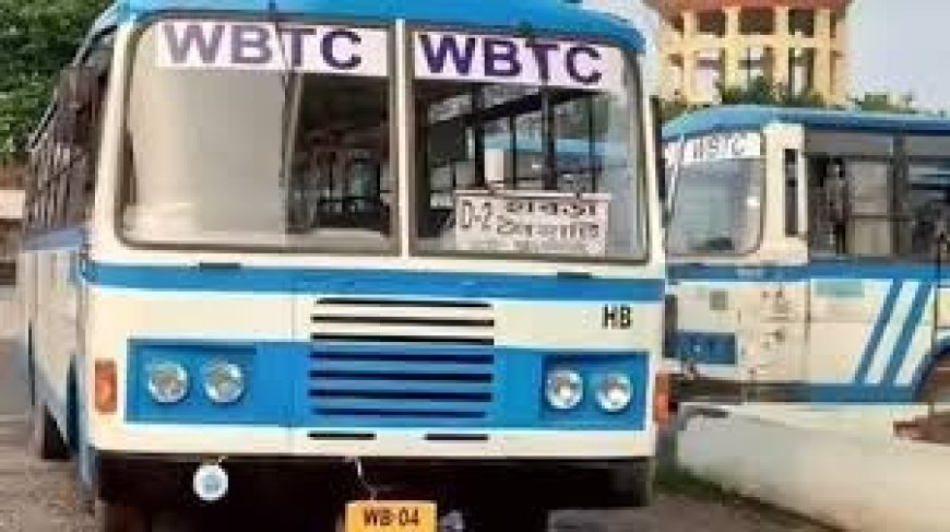 पश्चिम बंगाल में आधी आबादी के लिए ऐतिहासिक फैसला, सरकारी बसों में 1 जून से महिलाएं कर सकेंगी पूरी तरह मुफ्त सफर