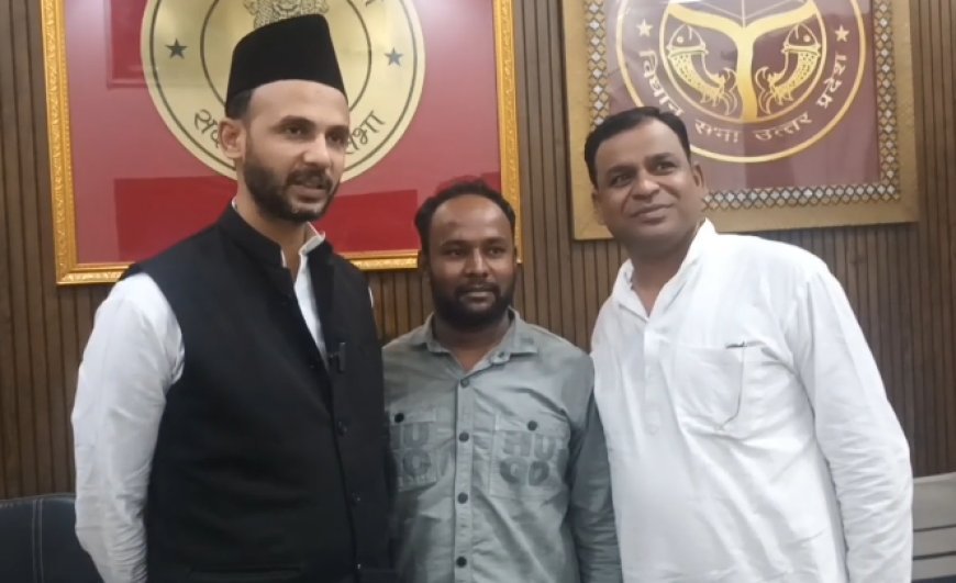 Sambhal : इकरा हसन पर FIR को लेकर भड़के बर्क, बोले- जनता की आवाज उठाने वालों को निशाना बनाया जा रहा, प्रतिबंधित पशुओं की कुर्बानी न करने की अपील