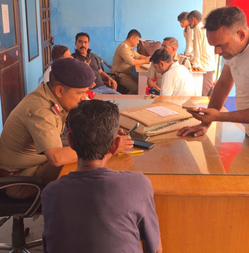 Bajpur : ईद-उल-अजहा त्योहार को शांति और भाईचारे से मनाने के लिए पुलिस की बैठक