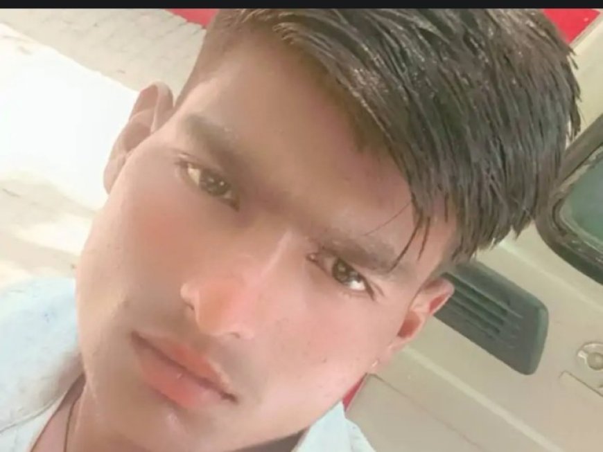 Hardoi : गर्रा नदी में नहाते समय डूबा युवक, अस्पताल ले जाते समय रास्ते में तोड़ा दम