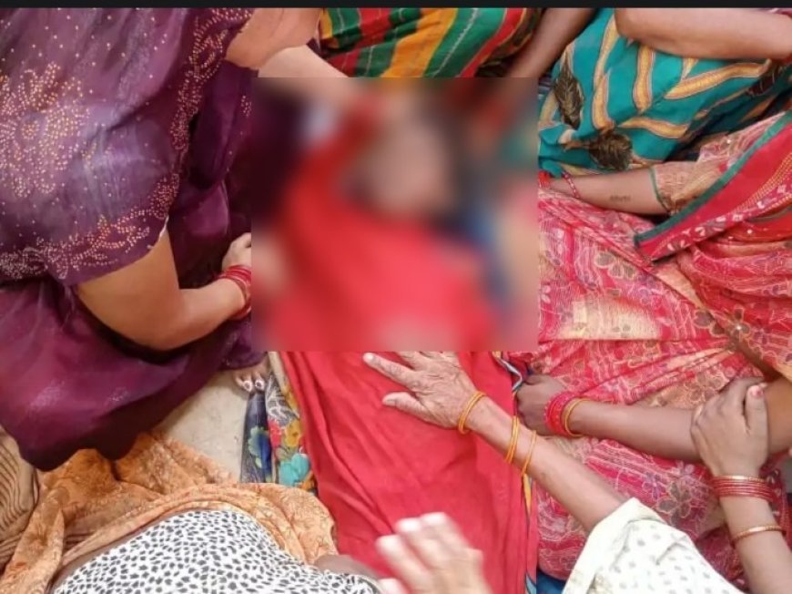 Hardoi : रामगंगा नदी में खेलते समय डूबा आठ साल का बच्चा, इलाज से पहले ही हुई मौत