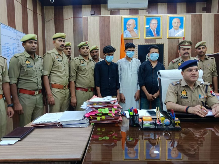 Hardoi : हरदोई पुलिस ने हरियाणा से बिहार जा रही अवैध शराब के साथ तीन तस्कर गिरफ्तार किए