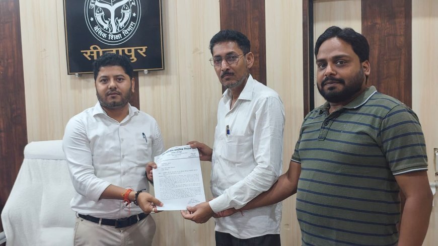 Sitapur : भीषण गर्मी और लू के कारण जनगणना कार्य स्थगित करने की मांग, शिक्षक संघ ने बीएसए को सौंपा ज्ञापन