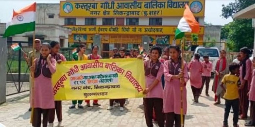 Lucknow : मेरी उड़ान- केजीबीवी की बेटियों ने मेहनत से हासिल किया सफलता का आसमान