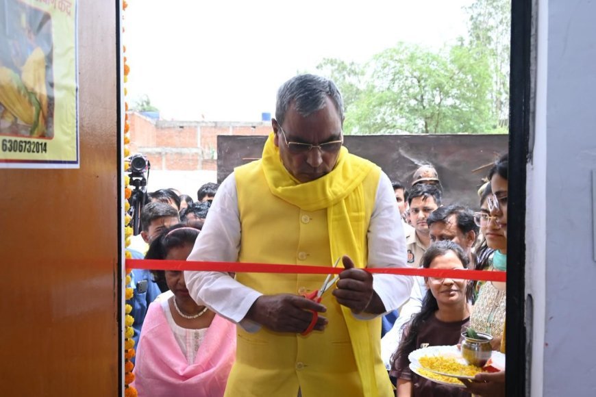 Lucknow : मातृभूमि योजना से संवर रहा ग्रामीण इलाका, उन्नाव के कमालपुर में खुला अत्याधुनिक कला प्रशिक्षण केंद्र